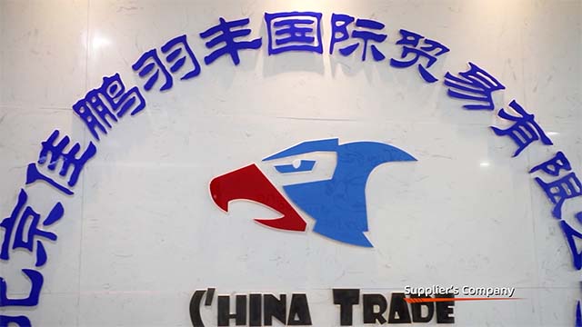 JP China Trade Int'l Co., Ltd. Parking Heater