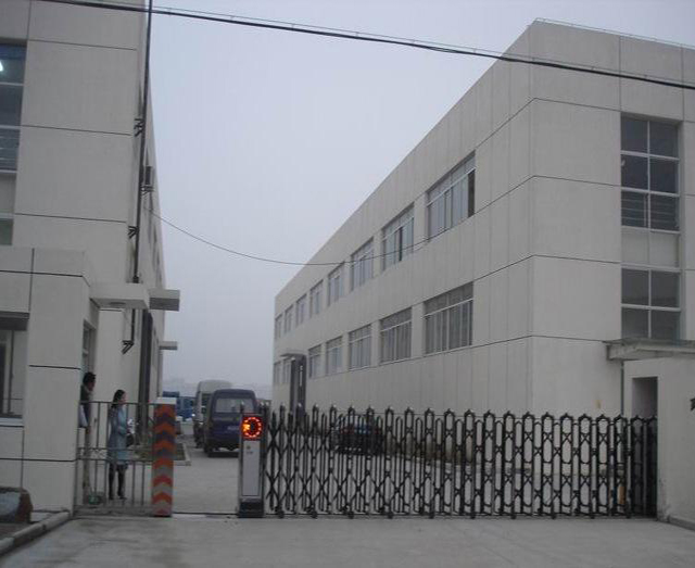 Zhengzhou King Da Co., Ltd factory image 1