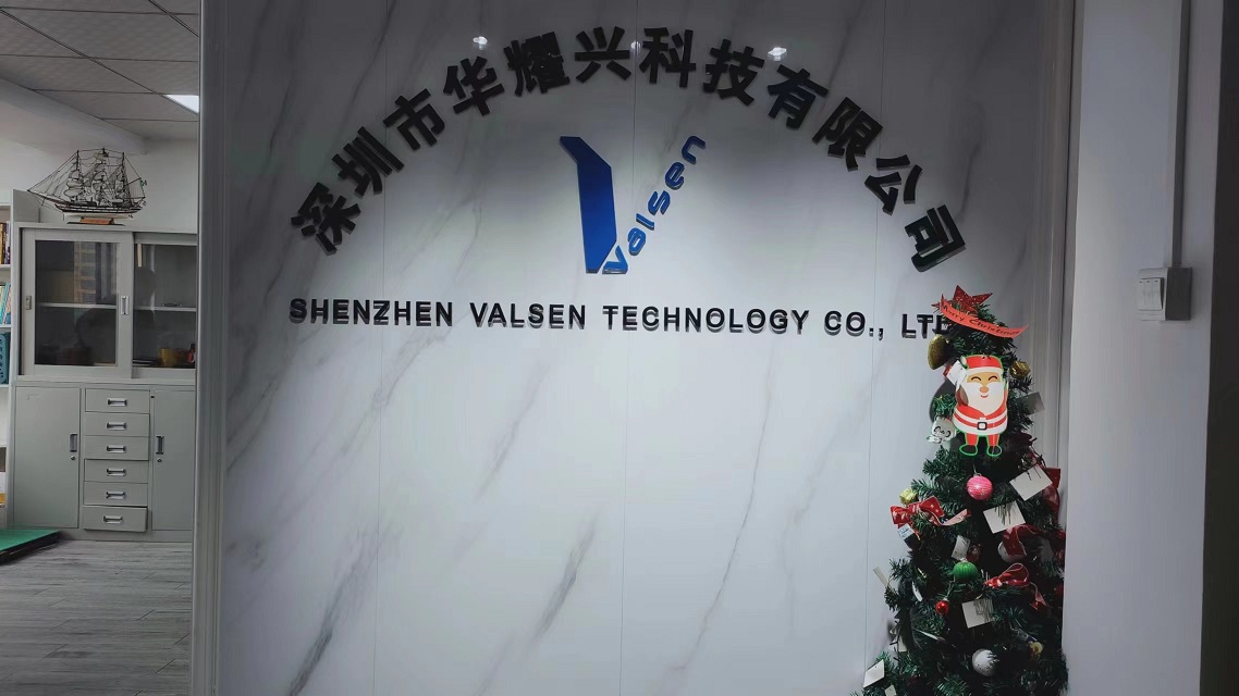 Shenzhen Huayaoxing Technology Co., Ltd. Video Gift Box