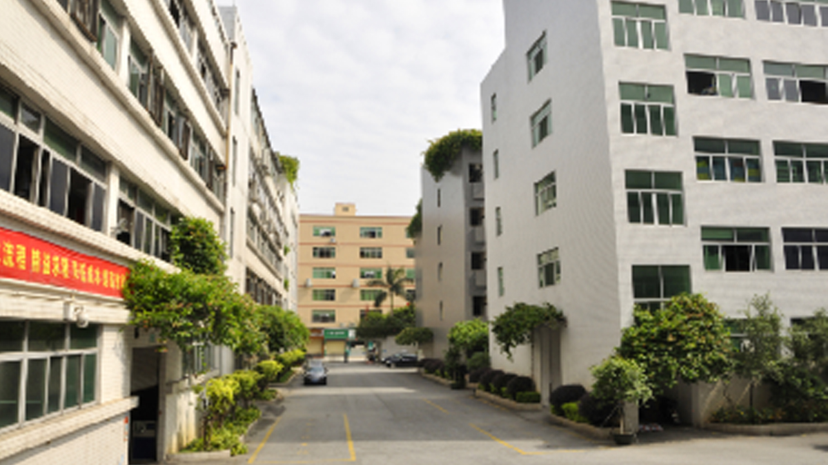 Foshan Huili Cosmetics Co., Ltd. Skin Care