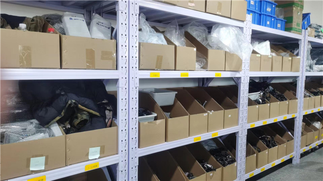 Beijing Landwell Electron Technology Co., Ltd. Access Control System