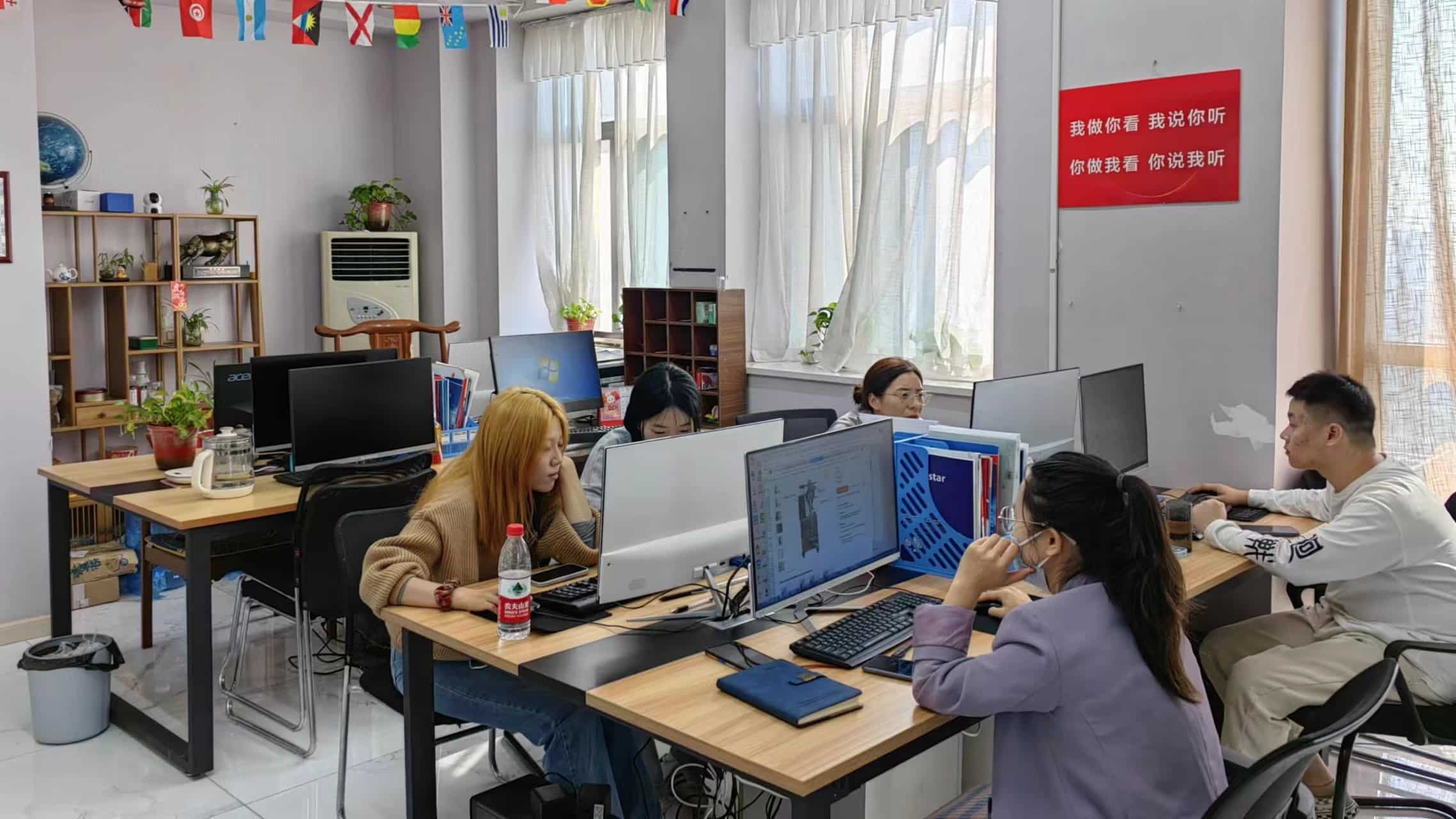 Luohe Nine Lemon Import & Export Co., Ltd. Meat Processing Equipment