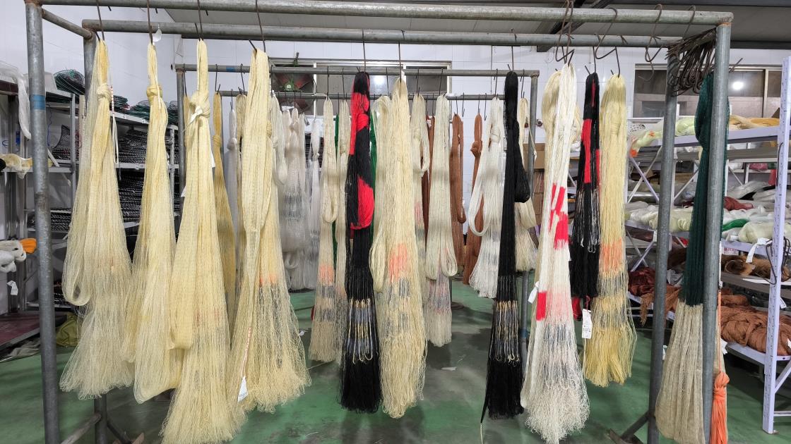 Binzhou Dongfang Motai Trading Co., Ltd. Cast Net