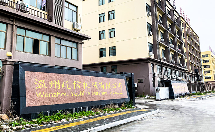 Wenzhou Yeshine Machinery Co., Ltd. Plastic Sheet Extruder Machine