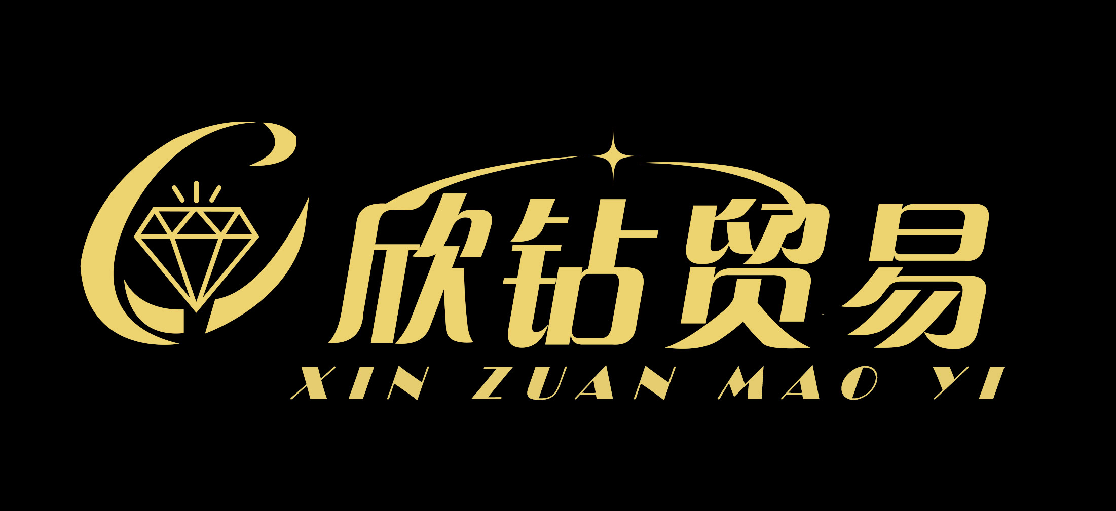 Yiwu Xinzuan Craft Co., Ltd. logo