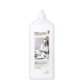 SUKGARDEN 800g Concentrated Kitchen Eco Friendly Use Liquid Dish Soap Wash Liquid Detergent Dishwashing LiquidPopular