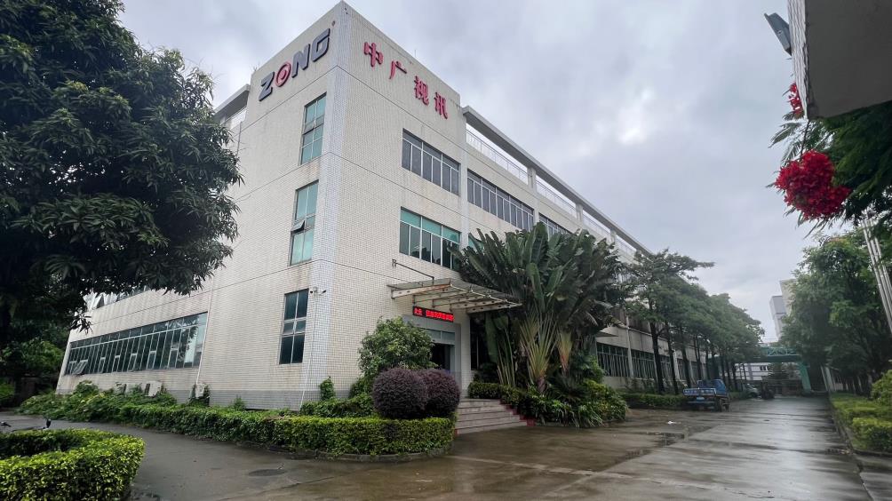Zong Cable Technology Co., Ltd. DisplayPort Cable