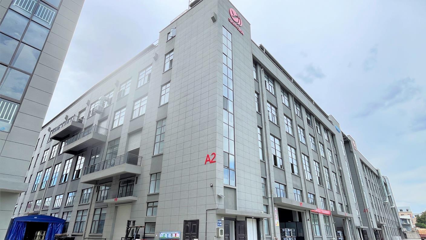 Hangzhou Sanyuan Cable Co., Ltd. Coaxial Cable