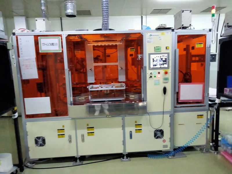 Transtouch Technology Inc. Touch Display Integration
