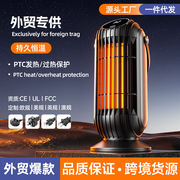 Guangdong Jieyang Boguan Electric Appliance Co., Ltd. logo