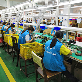 Guangzhou Panyu Zhaohong Electronic Factory AC/DC Adapter
