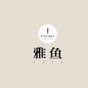 Company icon