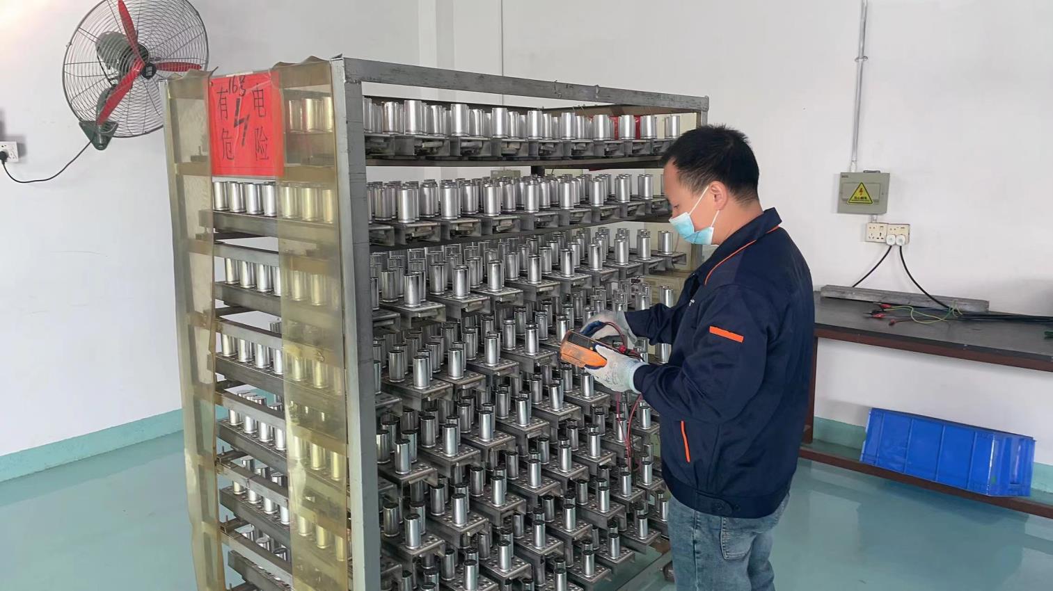Glan Electronics Co., Ltd. Aluminum Electrolytic Capacitor