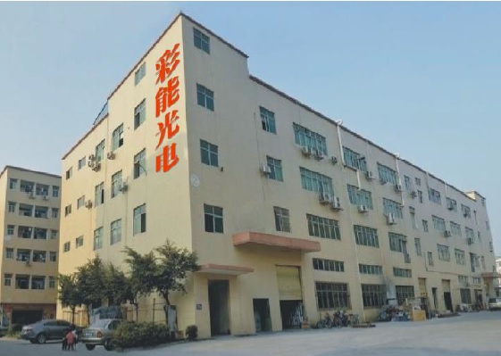LEDNEERING VENTURES PLT factory image 1