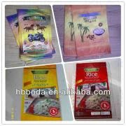 pp woven bag 50 kg rice packing bag