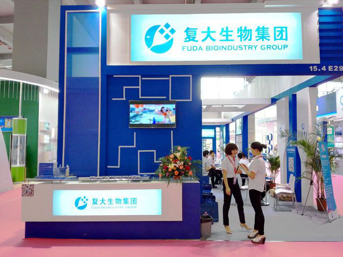 Guangzhou Fuda Biotechnology Co., Ltd. hygiene products