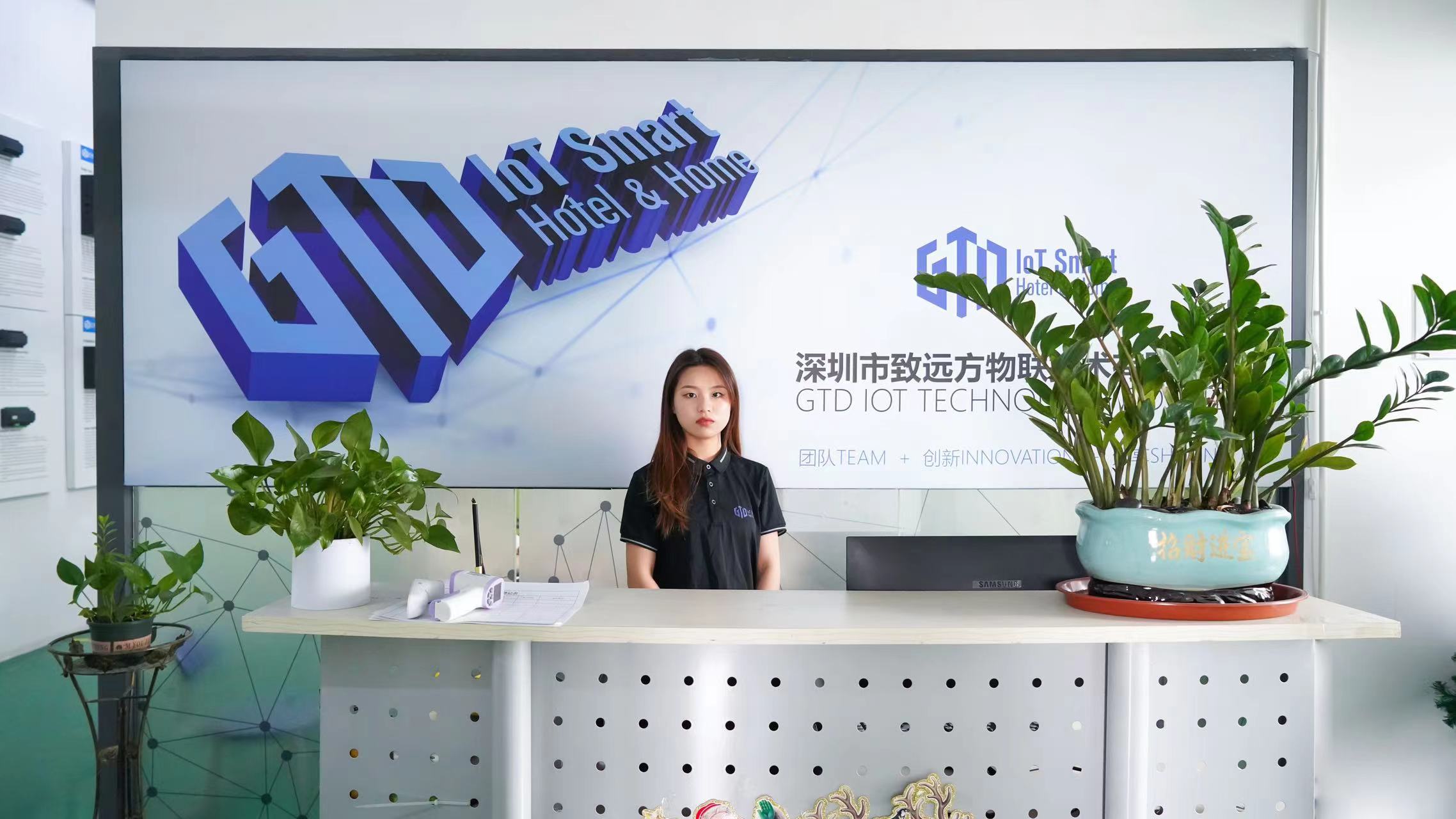 Shenzhen GTD IOT Technology Co., Ltd. Hotel Room Control System (GRMS)