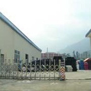 Fujian Waltz International Trading Co., Ltd. slippers