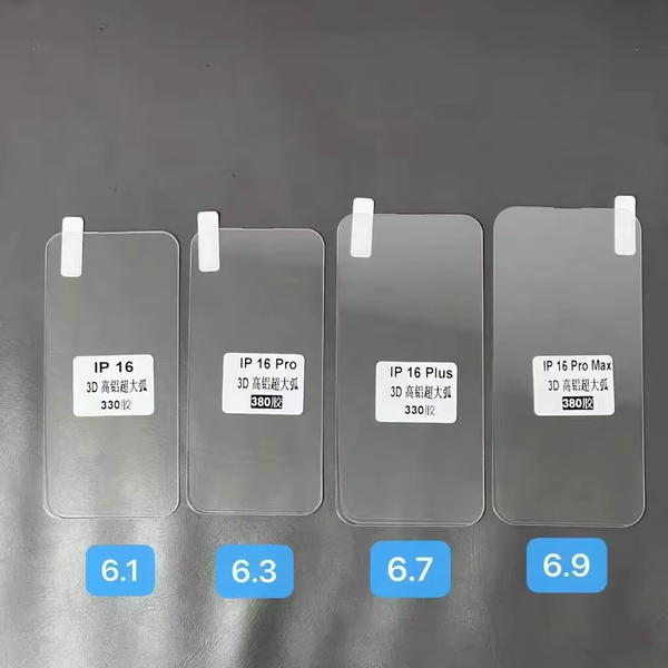 2.5D High Aluminum Tempered Glass Screen Protective For iPhone 16 Pro Max Transparent Screen Protector Glass For iPhone 16 Film