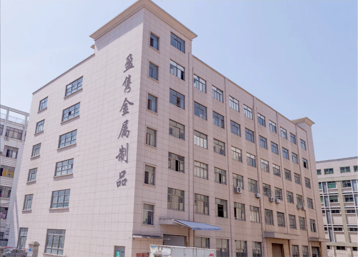Yiwu Yingjun metal products Co., Ltd Dish Rack