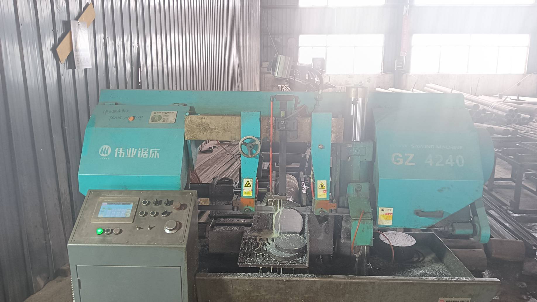 Quzhou Taiwei Precise Machinery Co., Ltd. CNC Cutting Machine