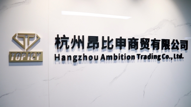 Hangzhou Ambition Trading Co., Ltd. Hip Hop Jewelry
