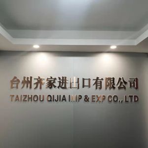 Supplier logo