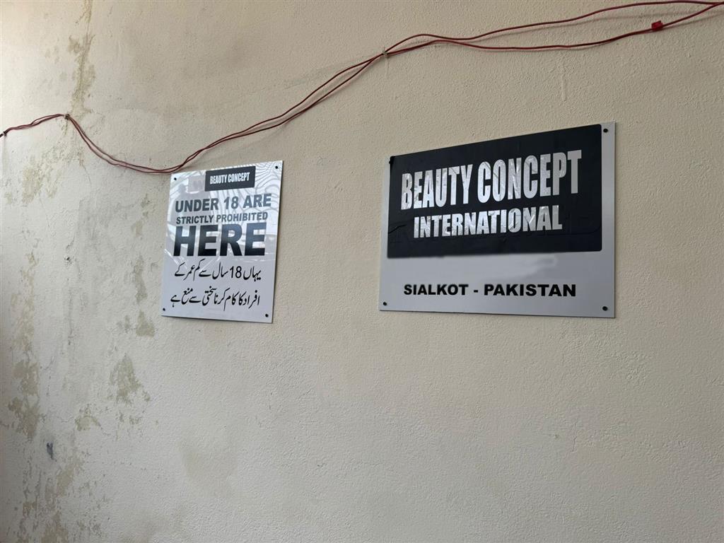 Beauty Concept Manicure Instruments