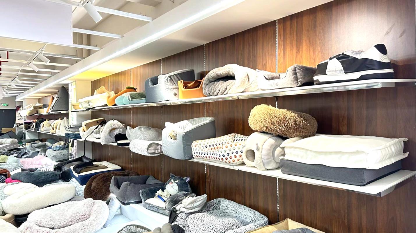 Hangzhou Hachong Pet Products Co., Ltd. Pet Toys