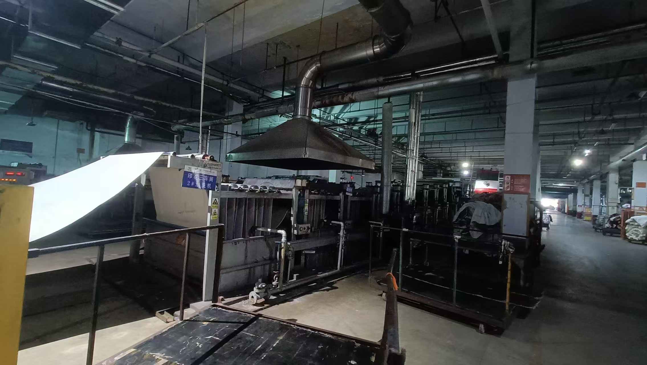 Shandong Yimai International Trade Co., Ltd. Film Faced Plywood