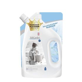 Sukgarden 500g Bule Wind Bell Perfume Lasting Fragrance Soft Liquid Laundry DetergentPopular