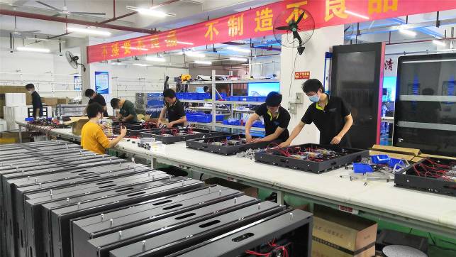 Shenzhen Unique Display Technology Co., Ltd. Touch Screen All In One