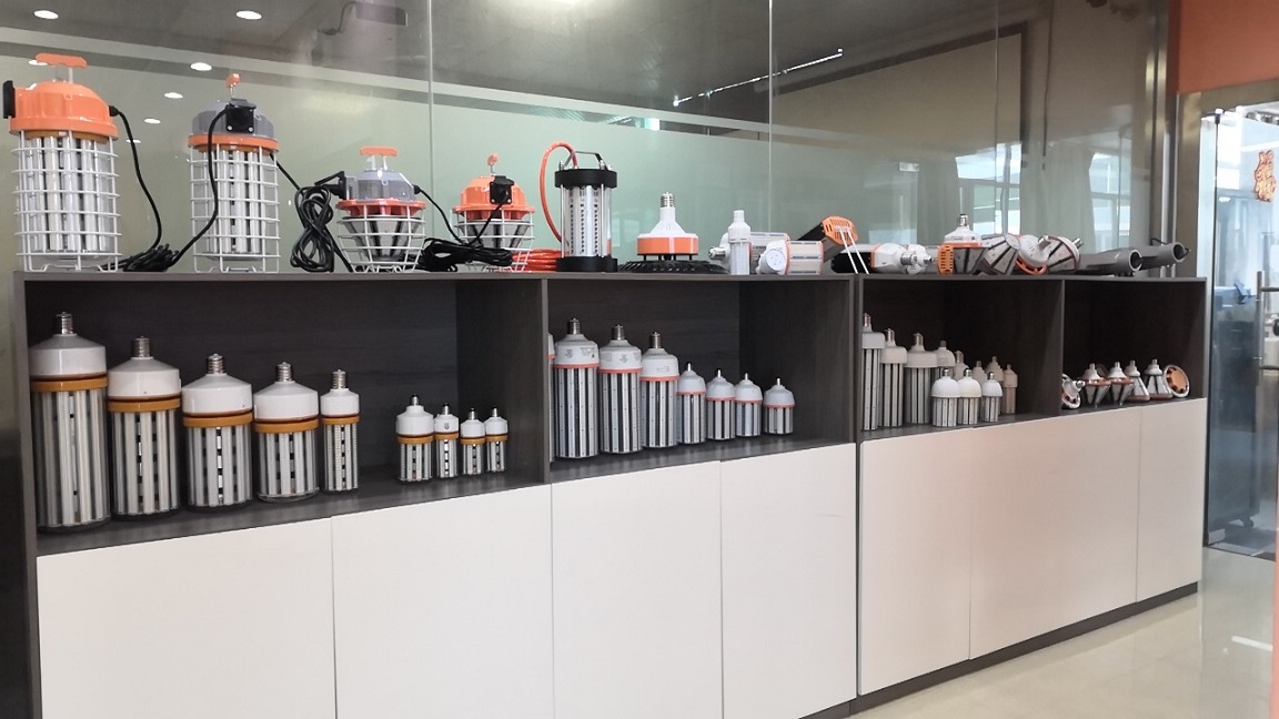 Dongguan Zhaopeng Lighting Technology Co., Ltd. LED Fishing Light