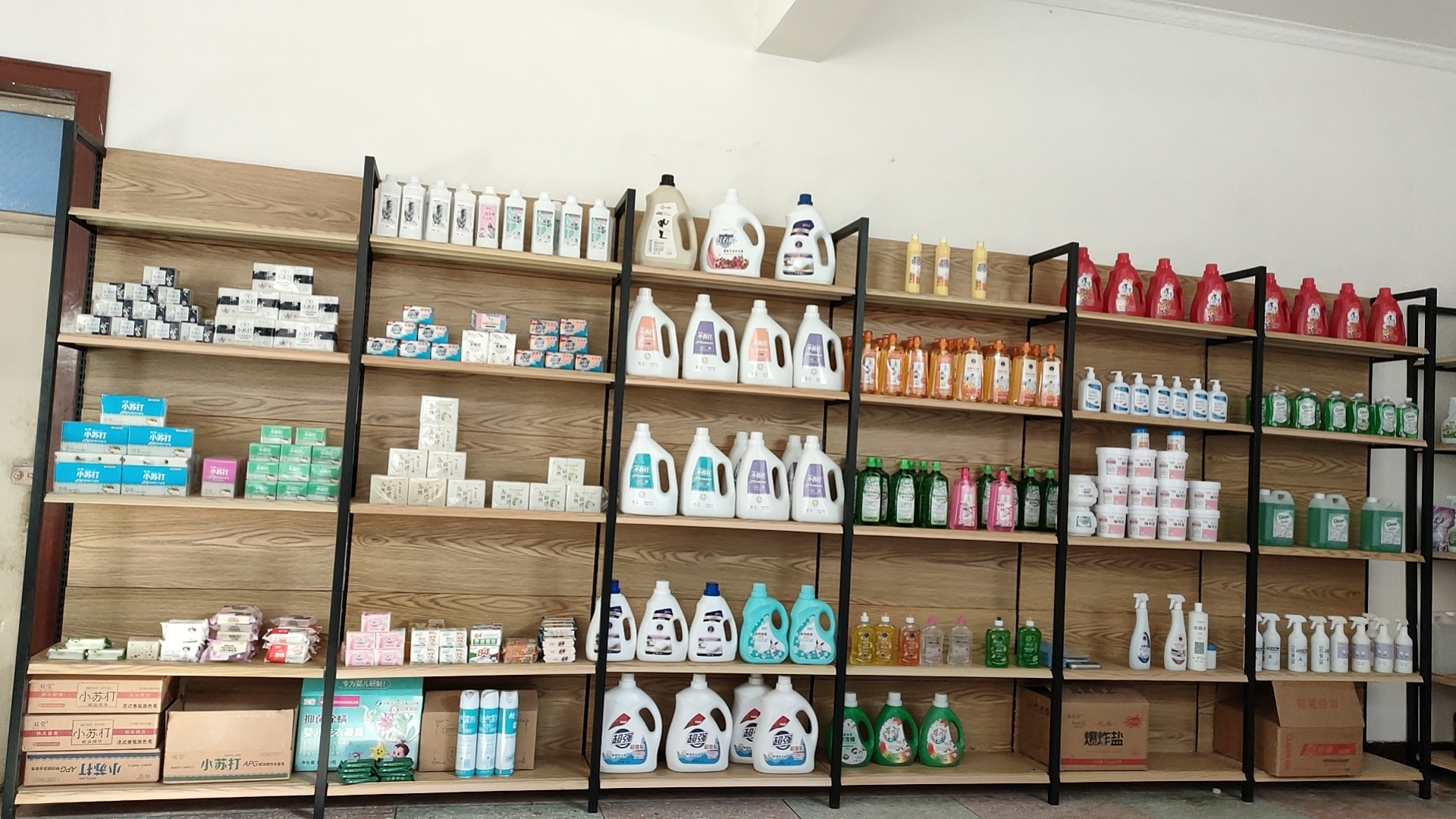 Shijiazhuang Hanpei Import & Export Co., Ltd. Soap