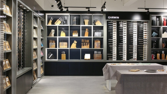 Garwin Enterprise Co., Ltd Chef's Knife