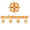 Foshan City Nanhai Solid Case Co., Ltd. logo