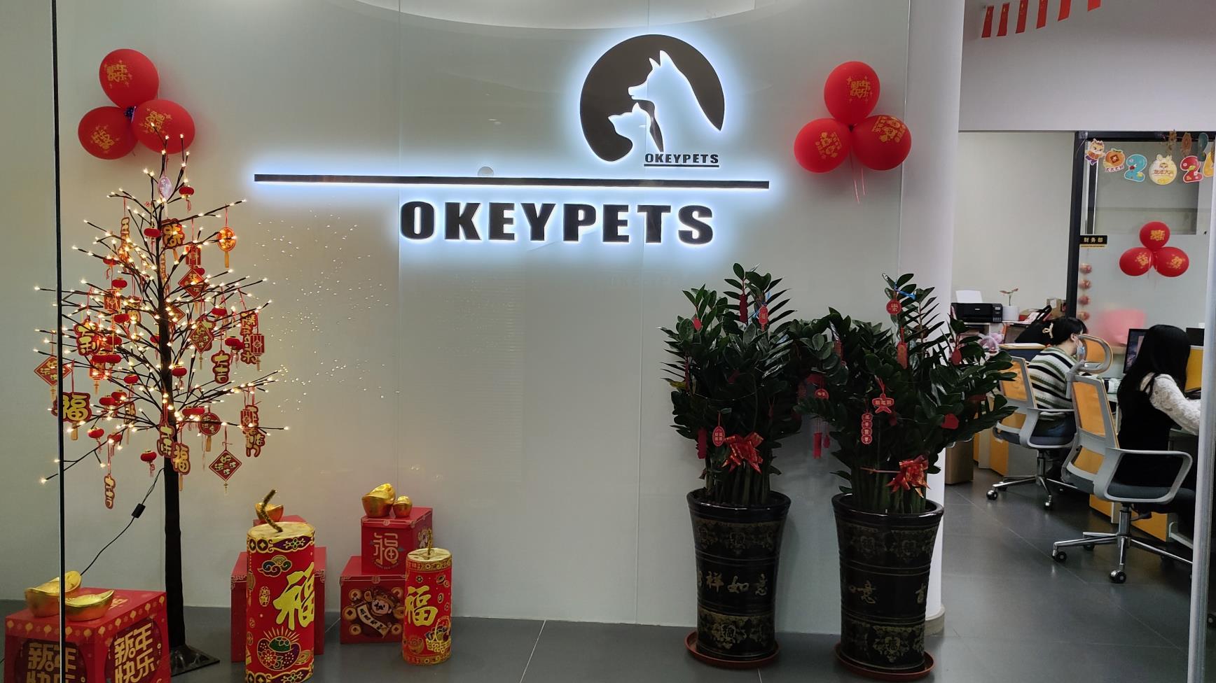 Guangzhou Holywish Promo Gift Co., Ltd. Lanyard