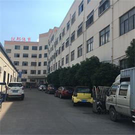 Dongyang Ruibang Sports Goods Co., Ltd. Squash Ball