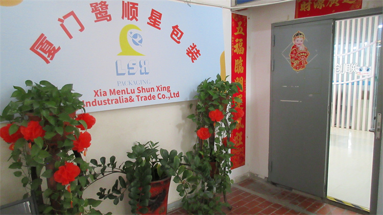 Xiamen Lu Shun Xing Packaging Industrial & Trade Co., Ltd. Paper Bag