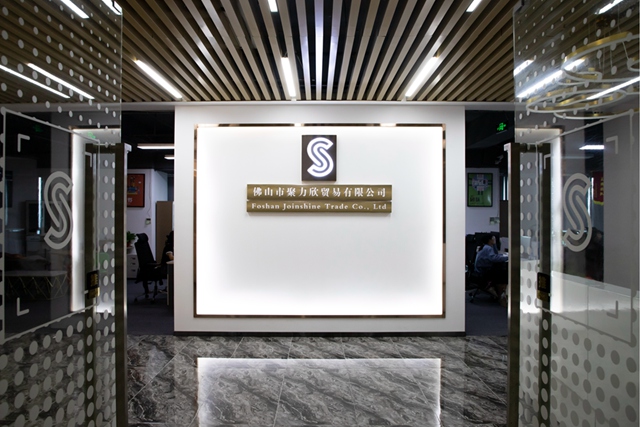 Foshan Joinshine Trade Co., Ltd. Brow Lamination Gel