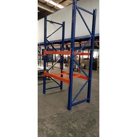 Warehouse Shelf Rack，Warehouse Shelf Rack