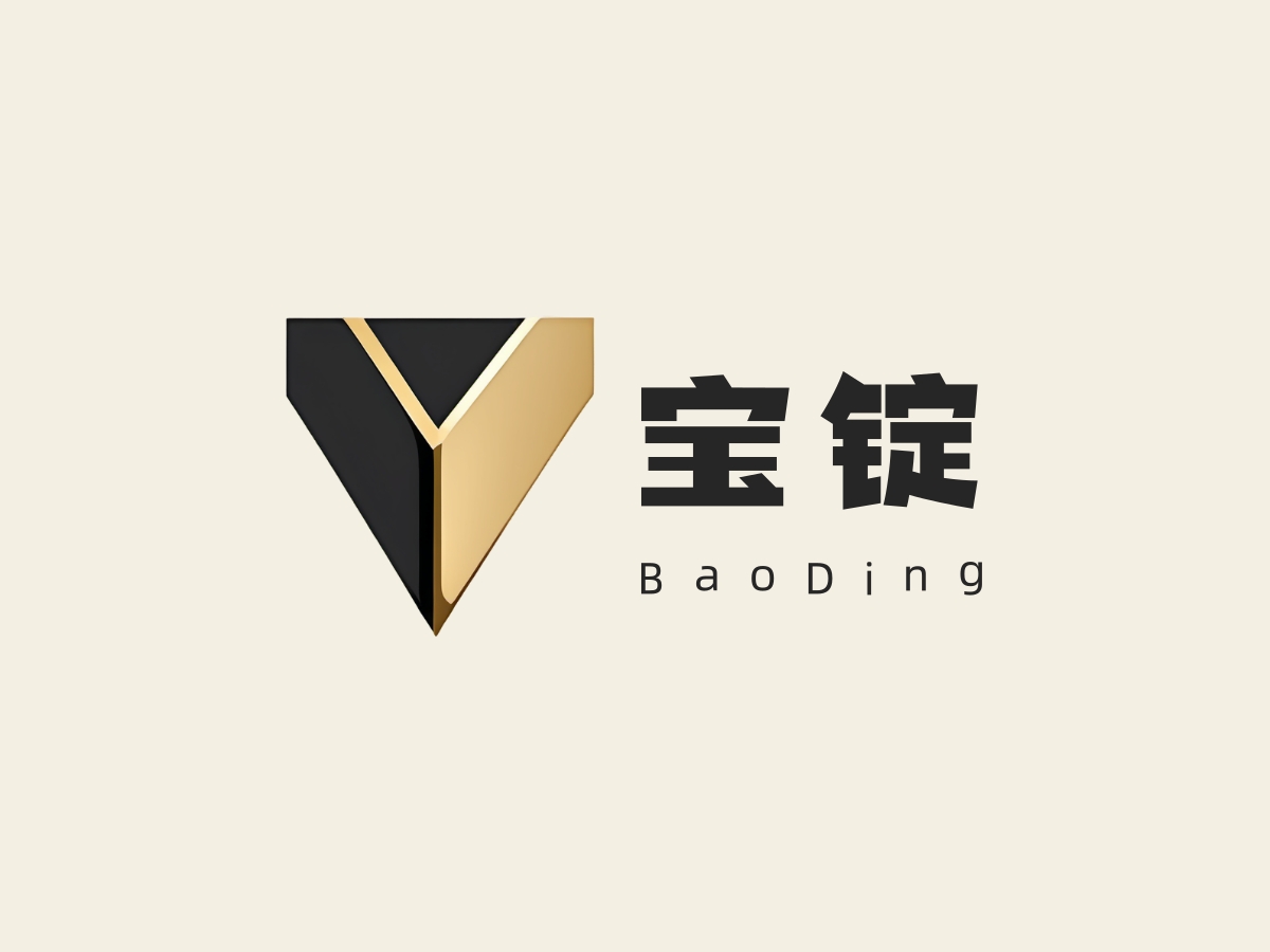 Yiwu Baoding Electronic Commerce Co., Ltd. logo