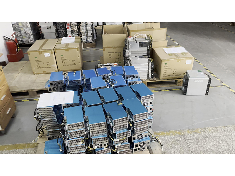 Aladdin Supply Chain Management (HK) Limited ASIC Miner