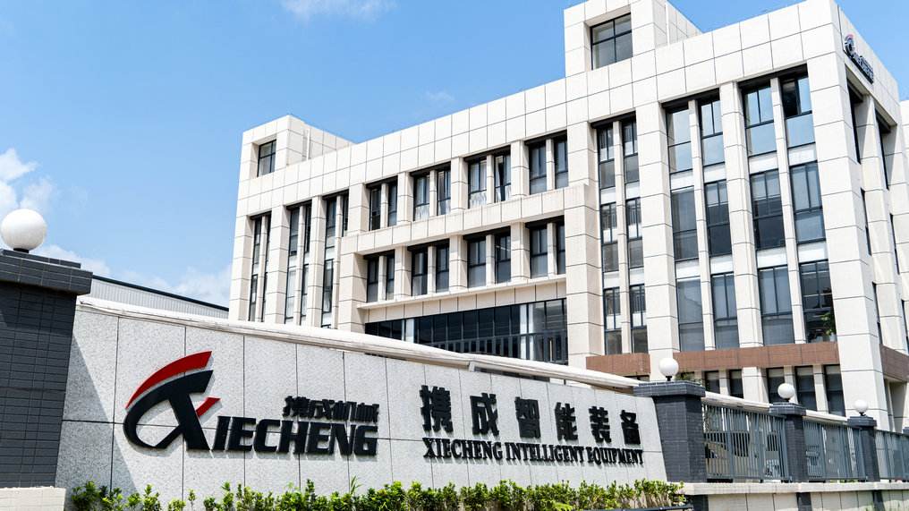 Guangdong Xiecheng Intelligent Equipment Co.,Ltd. Mold temperature controllers