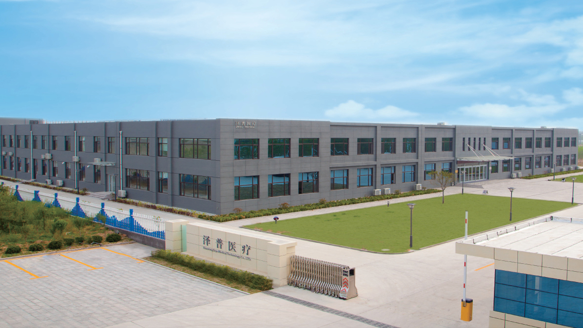 Shandong Zepu Medical Technology Co., Ltd. AI rehabilitation robots