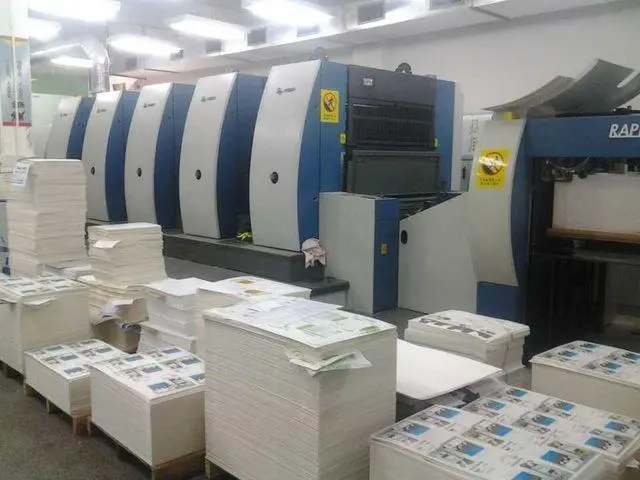 Guangzhou Sky Wealth Paper Product Co., Ltd. Paper packaging box