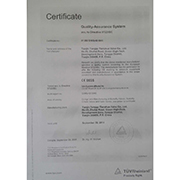 Tianjin Tanggu Tianshun Valve Co., Ltd. Ball Valve