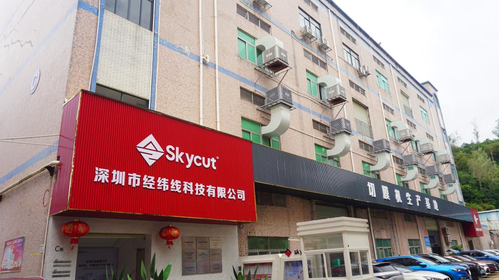 Shenzhen Jingweixian Technology Co., Ltd. factory image 2