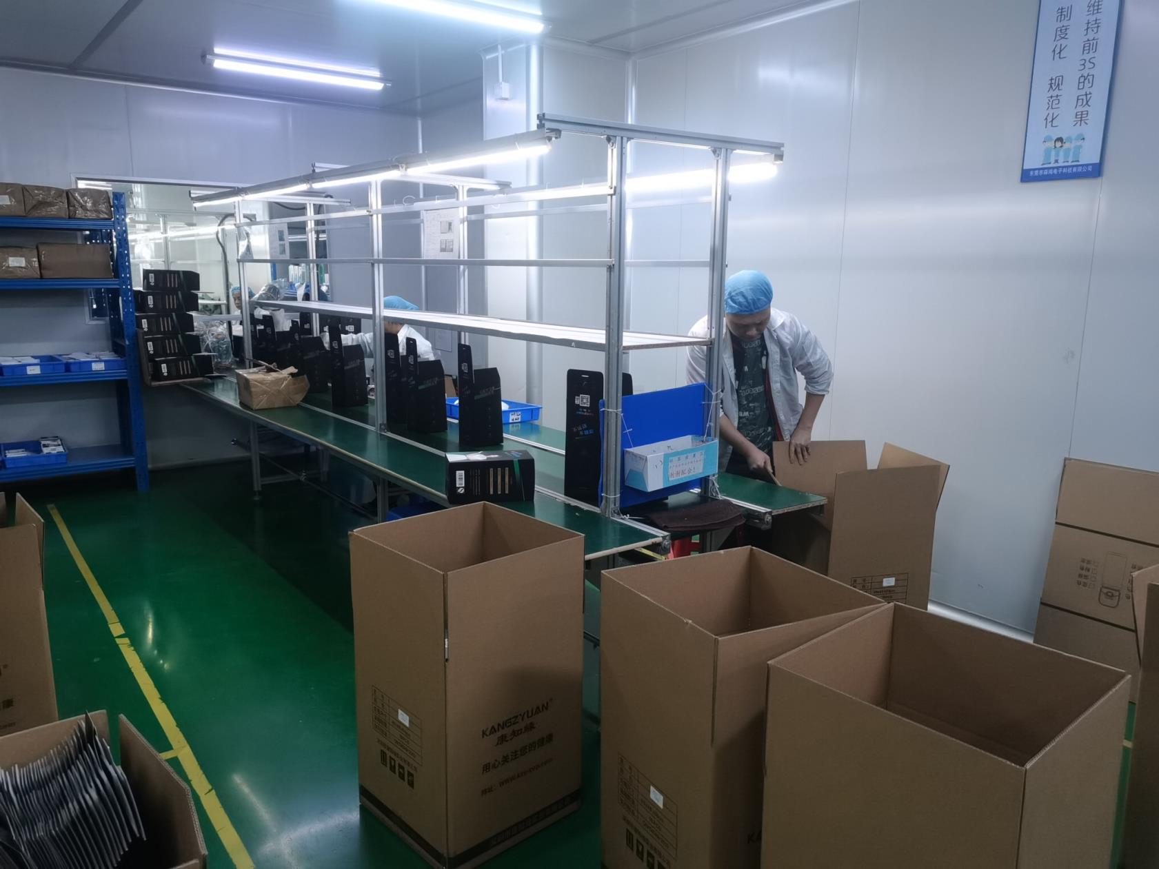 Kang Zhiyuan Household products (Dongguan) Co., LTD Tritan sport water bottles