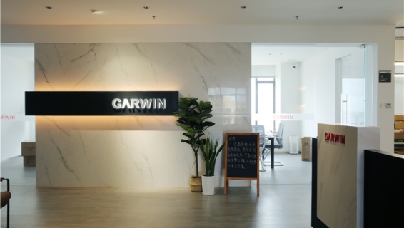 Garwin Enterprise Co., Ltd Knife Set